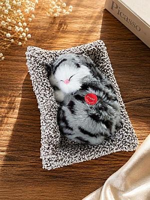 Press & Purr Sleeping Kittens