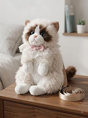 Cute Kitty Sling Bag